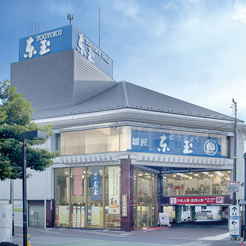 �l�`�̓��ʁ@�C���[�W