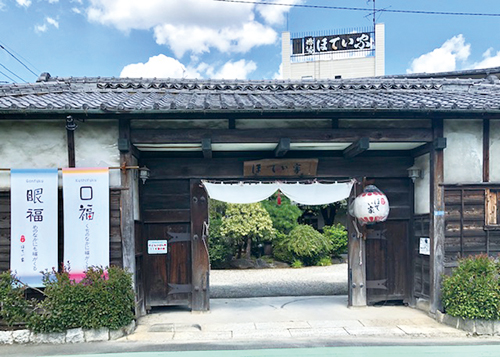 �����@�قĂ��Ɓ@�C���[�W